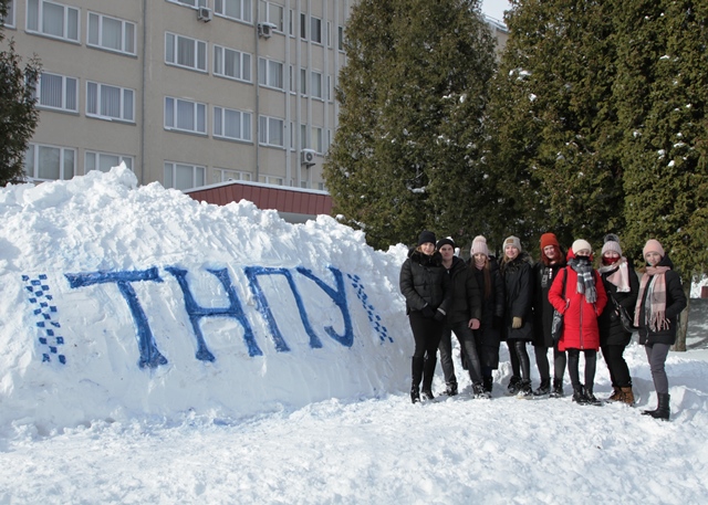Зимові розваги біля ТНПУ